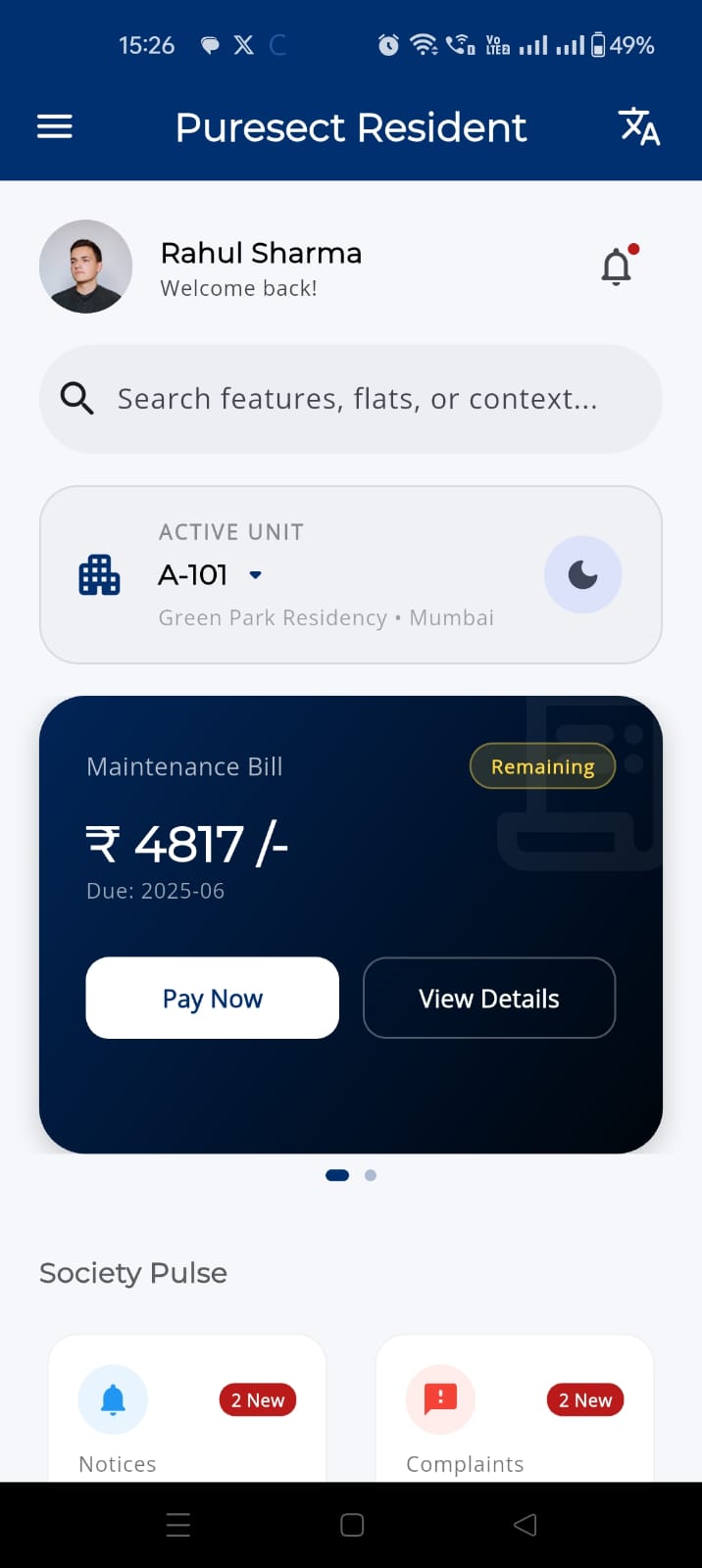 home screenshot